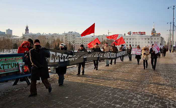 Митинг, День Конституции 2010, Дмитрий Афонин