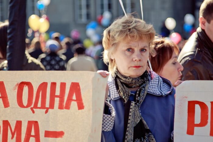 Первомайская демонстрация, Екатеринбург 2010, Дмитрий Афонин