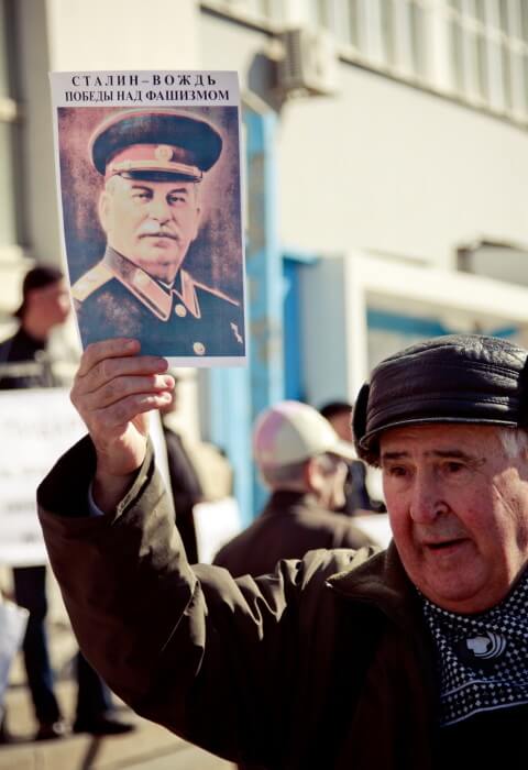 Первомайская демонстрация, Екатеринбург 2010, Дмитрий Афонин