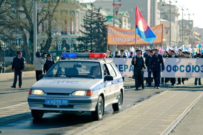 Первомайская демонстрация, Екатеринбург 2010, Дмитрий Афонин