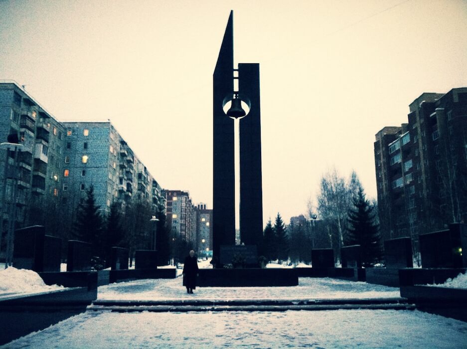 Памятник жертвам войн в Афганистане и Чечне, Достопримечательности Томска