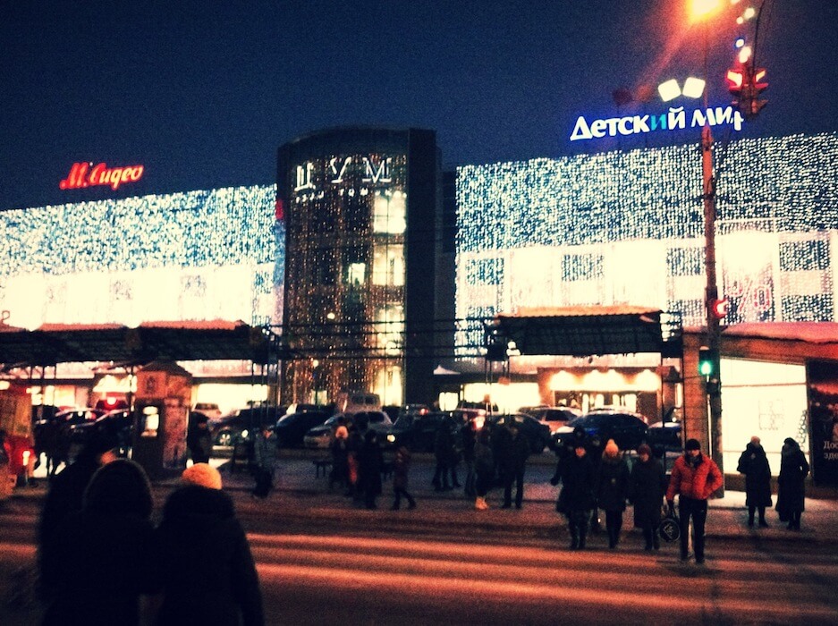 Томск 2012