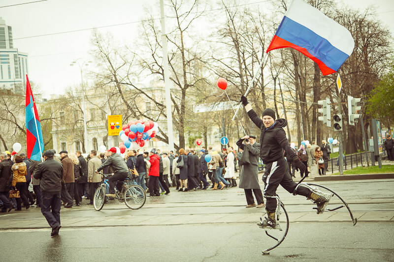 Первомай, Екатеринбург 2012