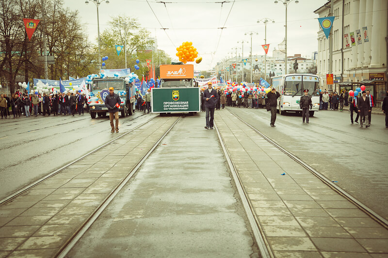 Первомай, Екатеринбург 2012