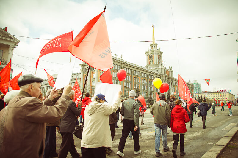 Первомай, Екатеринбург 2012