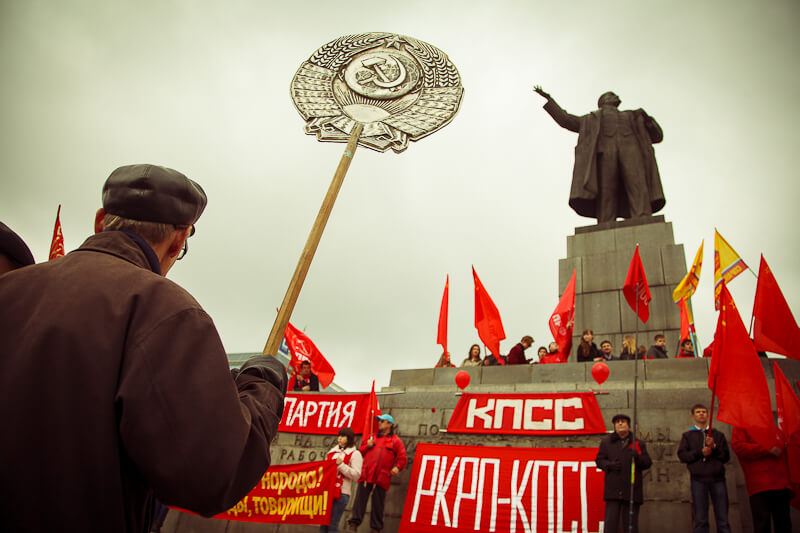 Первомай в Екатеринбурге