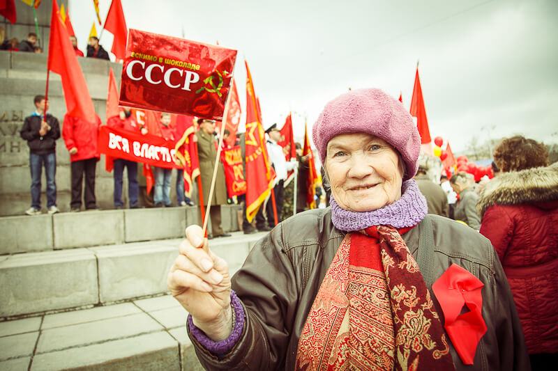 Первомай, Екатеринбург 2012