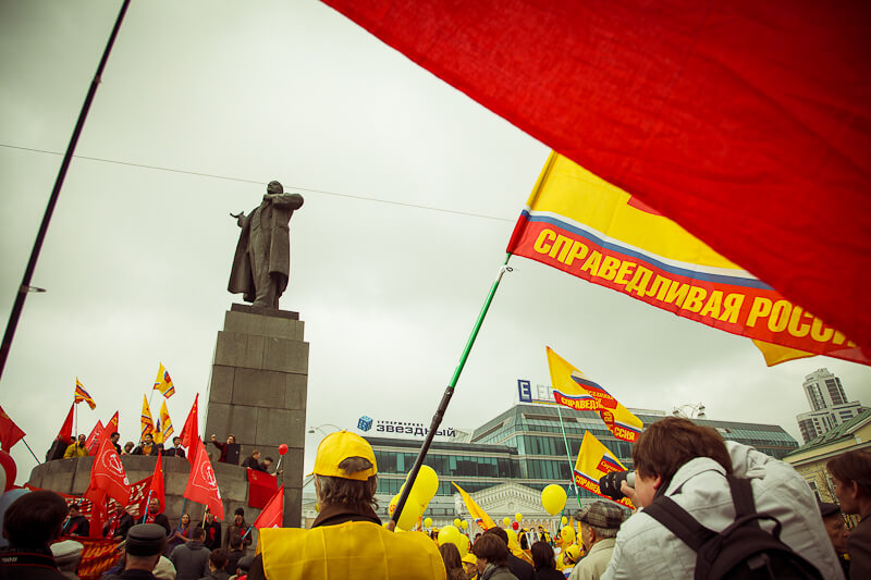 Первомай, Екатеринбург 2012