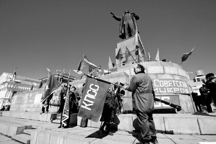 Первомайская демонстрация, Екатеринбург 2010, Дмитрий Афонин