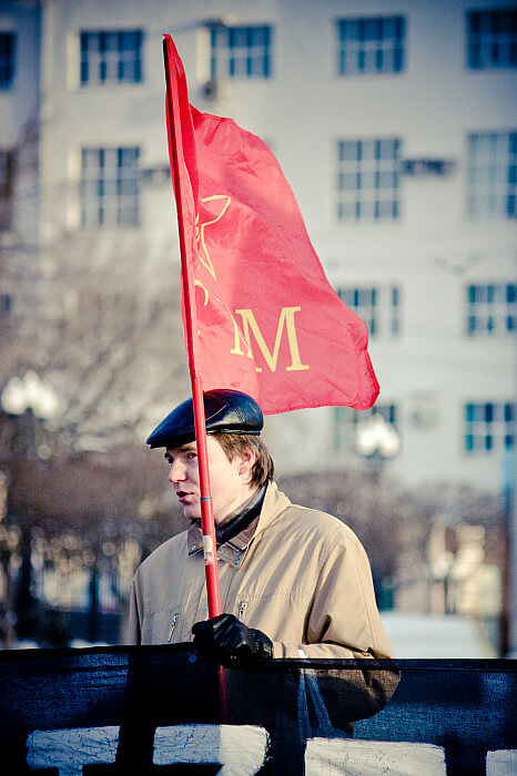 Митинг, День Конституции 2010, Дмитрий Афонин