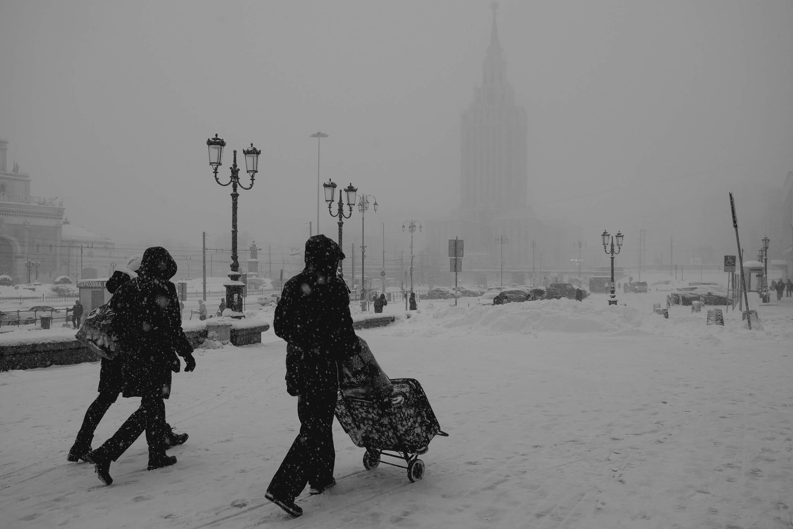 Февраль в Москве