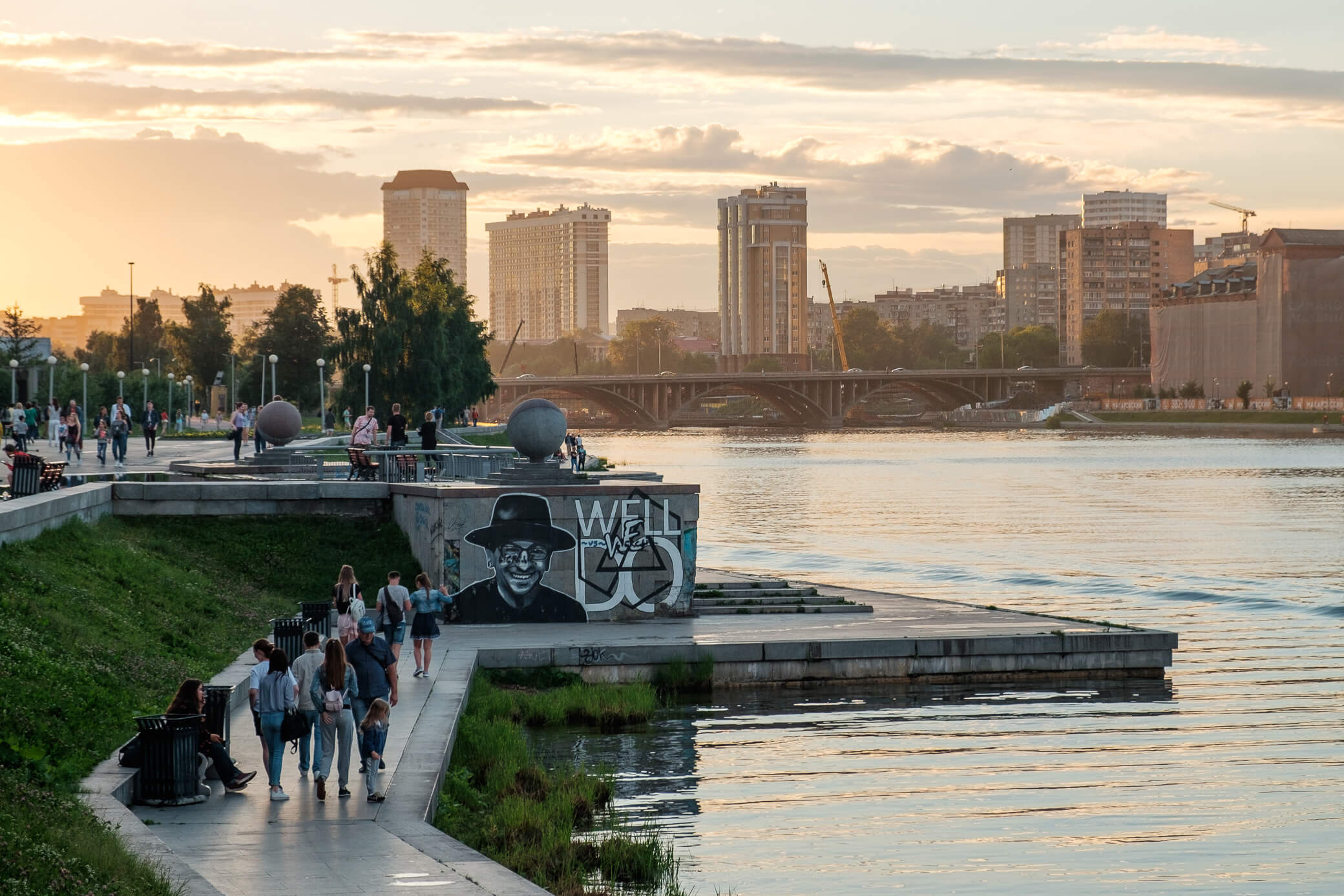 Лето в Екатеринбурге